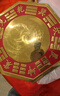 寶泰祥八卦鏡凸鏡掛大門(mén)陽(yáng)臺銅鏡太極鏡化解煞喬遷新居中國結掛件凹鏡 凸鏡【朱砂描紅】30cm 曬單實(shí)拍圖