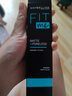 美寶蓮FITme定制妝前乳柔霧版30ml 油皮控油磨皮隱形毛孔生日禮物女 曬單實拍圖