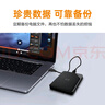 西部數(shù)據(jù)（WD）2TB 移動硬盤 USB3.0 SE系列 2.5英寸 機械硬盤 筆記本電腦外接 外置存儲辦公 大容量家庭存儲 曬單實拍圖