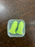 宜家依隔音耳塞助睡眠超強防噪音降噪耳罩睡覺(jué)專(zhuān)用打呼嚕不傷耳專(zhuān)業(yè)4枚 曬單實(shí)拍圖