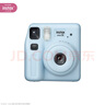 INSTAX富士instax立拍立得 一次成像相機 mini12精美禮盒 櫻花寶貝 含10張fafa花邊相紙 曬單實(shí)拍圖