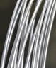 九千谷鍍鋅鐵絲 12號捆扎鐵絲粗2.8MM 1KG約20米 防銹電鍍耐腐蝕鐵絲 捆綁緊固工業(yè)鐵絲家用晾衣建筑工地鐵絲 曬單實(shí)拍圖