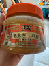 六必居 調(diào)味醬料 老北京二八醬 420g 芝麻花生醬 芝麻醬火鍋蘸料 曬單實(shí)拍圖
