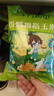 十月稻田 云南拇指玉米 1斤(8~12根) 25年新玉米 寶媽 兒童早餐 低脂粗糧 曬單實拍圖