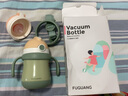 FGA富光兒童保溫杯寶寶吸管杯鴨嘴學(xué)飲杯316L不銹鋼喝水壺水杯子綠色 曬單實拍圖