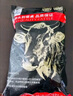 澳牛日記  澳洲和牛M7原切牛排2斤谷飼雪花牛排生鮮牛扒冷凍烤肉 曬單實(shí)拍圖