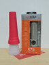ACEBEAM E75手電筒強光便攜超亮家用長(cháng)續航野外生存大容量防水戶(hù)外爬山 E75 微弧-高亮版 4500流明 6500K 冷白大泛光 鋪路效果好 曬單實(shí)拍圖