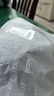 維多利亞旅行者4雙裝籃球襪運(yùn)動(dòng)襪子男毛巾底夏款透氣減震中筒訓(xùn)練球襪跑步襪 曬單實(shí)拍圖