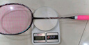 YONEX 尤尼克斯yy羽毛球拍全碳素雙打進(jìn)攻防守專(zhuān)業(yè)日本制單支定制穿線(xiàn) 天斧AX100ZZ-821古紅 4U5 曬單實(shí)拍圖