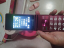 金立（Gionee）老年人手機(jī)4G全網(wǎng)通翻蓋老年機(jī) 超長(zhǎng)待機(jī) 大字體大聲音大按鍵學(xué)生大屏老人機(jī)專用功能機(jī)V16 紅色 曬單實(shí)拍圖