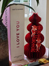 酩悅粉紅法國香檳葡萄酒（I LOVE YOU）750ml禮盒裝 送禮 曬單實(shí)拍圖
