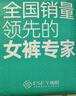 逸陽(yáng)24年冬季新款哈倫牛仔褲女加絨梨形身材顯瘦小個(gè)子老爹褲 復古藍 加絨 26 曬單實(shí)拍圖