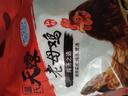 溫氏 供港富硒老母雞2斤 富硒農(nóng)家散養(yǎng)老母雞土雞冷凍 散養(yǎng)500天以上 曬單實(shí)拍圖