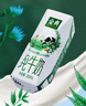 伊利【18天新鮮直達(dá)】金典純牛奶250ml*16盒 3.6g乳蛋白 送禮盒裝  曬單實(shí)拍圖