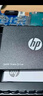 HP惠普 240G SSD固態(tài)硬盤(pán) SATA3.0接口 S650系列 曬單實(shí)拍圖