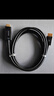 勝為（shengwei）Type-C轉HDMI轉換器4K轉接頭蘋果16/15華為P60 筆記本/手機接顯示器連接線/電視投屏1.8米ACH1018G 曬單實拍圖