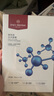 One's Member玻色因水光面膜補水保濕緊致抗皺25ml*5片1盒  中秋送禮 曬單實(shí)拍圖