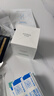 潤百顏白紗布屏障安肌面膜50g睡眠面膜敏肌曬后修護護膚品男女華熙生物 曬單實(shí)拍圖