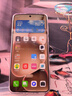 OPPO Find X8 Ultra 16GB+512GB 月光白 夜景人像專(zhuān)業(yè)鏡頭 丹霞原彩鏡頭  驍龍8至尊版 AI 5G旗艦手機 曬單實(shí)拍圖
