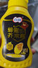 空刻輕食伴侶蜂蜜芥末沙拉汁沙拉醬200g*1瓶 曬單實(shí)拍圖