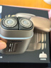 飛利浦（PHILIPS）電動剃須刀新一代旋護式鵝卵石Pro禮盒裝無線充電便攜刮胡刀暮靄金 生日禮物送男友送老公國家補貼 曬單實拍圖