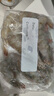 蝦皇牌厄瓜多爾進(jìn)口白蝦20/3030/4040/50凈1.8kg新鮮南美白蝦超大 18-20cm 蝦皇 20/30 曬單實(shí)拍圖