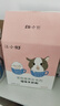江小傲羊奶粉貓用奶粉幼貓專用貓糧成貓?jiān)腥樨堖涑韶埉a(chǎn)后奶糕小奶貓 羊奶粉2盒（5g*80支） 曬單實(shí)拍圖