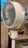 艾美特（AIRMATE）【360°循環(huán)】空氣循環(huán)扇電風(fēng)扇家用大風(fēng)量電扇臺式落地扇小風(fēng)扇語(yǔ)音智能輕音換氣風(fēng)扇 FA18-SRD161 曬單實(shí)拍圖