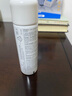 雅漾（Avene）舒泉調(diào)理噴霧300ML補(bǔ)水保濕爽膚濕敷水敏肌護(hù)膚化妝水大噴禮物 曬單實(shí)拍圖