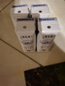 蒙?！拘迈r日期】特侖蘇純牛奶250ml*16盒 家庭早餐 中秋送禮盒裝  曬單實(shí)拍圖