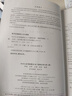 MATLAB智能算法30個(gè)案例分析（2版） 曬單實(shí)拍圖