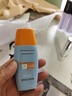 Mistine蜜絲婷防曬霜小黃帽40ml防水防汗紫外線(xiàn)高倍學(xué)生軍訓SPF50+赴山海 曬單實(shí)拍圖