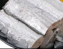 鮮到鮮得 冷凍舟山帶魚段800g 精選帶魚中段 生鮮魚類 帶魚 中秋 曬單實(shí)拍圖
