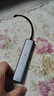 綠聯(lián)USB3.0轉(zhuǎn)千兆網(wǎng)口擴展塢接口轉(zhuǎn)換器分線器 筆記本網(wǎng)線轉(zhuǎn)接頭拓展塢轉(zhuǎn)換器 適用筆記本臺式機RJ45 曬單實拍圖