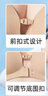 幸棉祝緒丹同款前扣可調(diào)節(jié)內(nèi)衣女無肩帶隱形防滑抹胸小胸聚攏文胸裹胸 曬單實拍圖