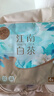 清風(fēng)【李昀銳同款】手帕紙4層 7張*18包 濕水不易破 新老品隨機發(fā)貨 曬單實(shí)拍圖