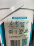 立白全自動(dòng)超濃縮大桶裝洗衣粉3.6斤低泡易漂不傷手 工廠酒店清潔 曬單實(shí)拍圖