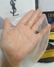 OHBT魚(yú)子醬抗皺面膜10片抗皺緊致抗衰老補(bǔ)水祛黃提亮膚色金榜第1名 曬單實(shí)拍圖