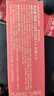 知味觀中華老字號(hào)中式糕點(diǎn)禮盒裝杭州特產(chǎn)伴手禮送禮品送長(zhǎng)輩點(diǎn)心大禮包 【特色糕點(diǎn) 】柳浪聞鶯410g 曬單實(shí)拍圖