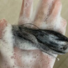 海洋至尊凈屑止癢控油洗發(fā)水+凈痘控油香氛沐浴露(木質(zhì)香) 男士洗護套裝 曬單實(shí)拍圖