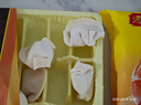 灣仔碼頭蝦皇水餃400g24只早餐食品速食半成品面點(diǎn)生鮮速凍餃子 曬單實(shí)拍圖