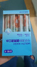 舒客漱口條便攜隨身條裝漱口水抑菌清新西柚+薄荷12ml*40條口味隨機發(fā) 曬單實(shí)拍圖