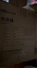 小熊（Bear）小型電蒸鍋 煮蛋器 蒸蛋器 自動(dòng)斷電 智能預(yù)約定時(shí) 迷你煮雞蛋泡面神器早餐一體機(jī)ZDQ-D06T1 曬單實(shí)拍圖