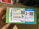 施耐德電氣交流接觸器LC1D32M7C 三極接觸器32A控制線(xiàn)圈電壓AC220V 50/60Hz 1開(kāi)1閉 曬單實(shí)拍圖