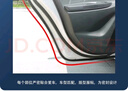 始貓奧迪汽車密封膠條A6L/A4L/Q5L/A3/5/7l全車門隔音b柱前擋中控降噪 奧迪A6L【原車定制】 全車密封套裝【送中控密封條】 曬單實拍圖