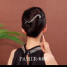 鉑思亞海洋之星發(fā)夾女2025新款高級感盤發(fā)扭扭夾時尚百搭金屬抓夾頭飾 【海洋之星】黑色 10.5cm 曬單實拍圖