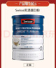 Swisse斯維詩(shī) 全家免疫禮盒 乳清蛋白粉450g*2 送維C泡騰片20片 送家人 曬單實(shí)拍圖