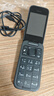 諾基亞 NOKIA 2660 Flip 4G 移動(dòng)聯(lián)通電信 雙卡雙待  翻蓋手機 備用手機 老人老年手機 學(xué)生手機 黑色 曬單實(shí)拍圖