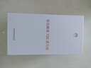 華為暢享 70X活力版 國家補貼15% 256GB 冰晶藍 華為巨鯨超能長(cháng)續航鴻蒙安全雙五星超耐摔華為鴻蒙手機 曬單實(shí)拍圖