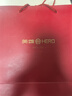 英雄（HERO）鋼筆 愛心禮盒1520 黑色絨砂銥金鋼筆/特細(xì)鋼筆/美工筆 三合一情人節(jié)生日禮物 曬單實(shí)拍圖
